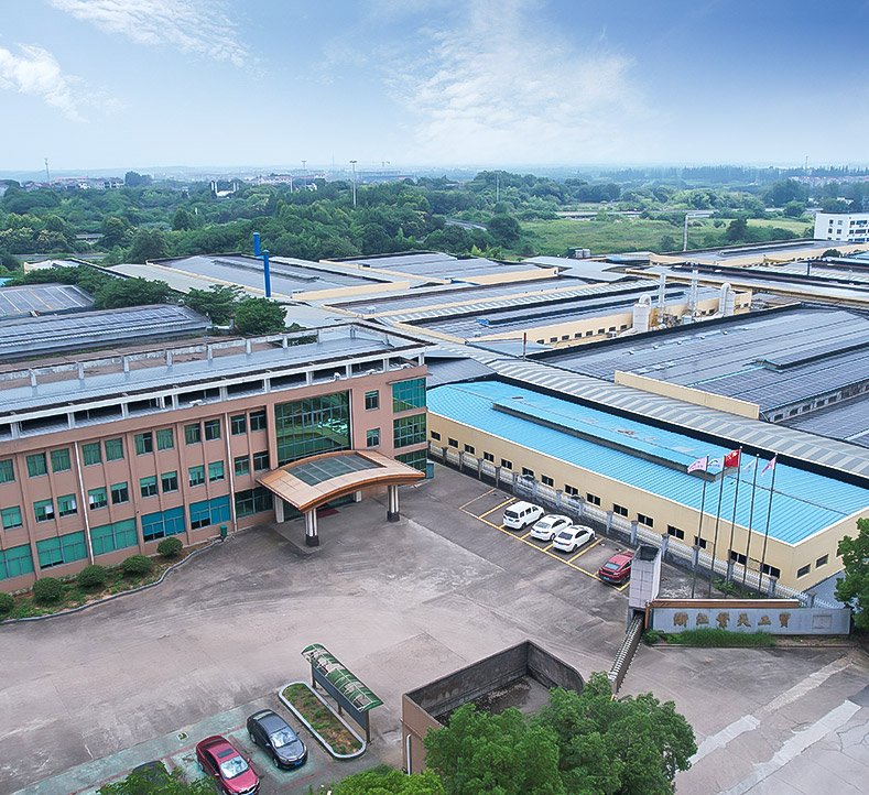 Zhejiang Fantian Foundry & Trading Co., Ltd.