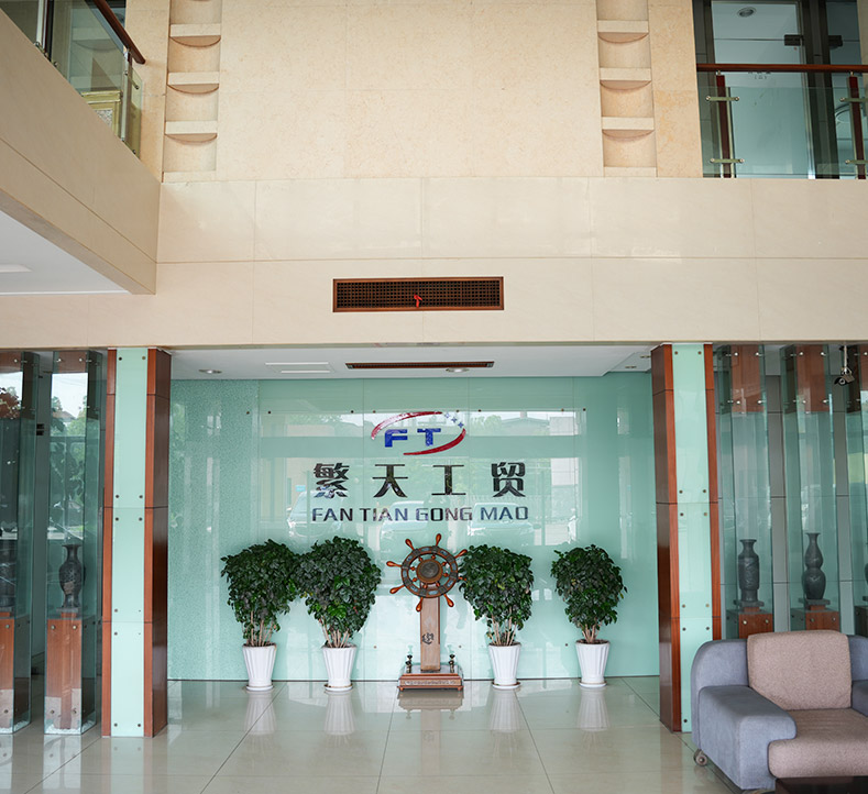 Zhejiang Fantian Foundry & Trading Co., Ltd.